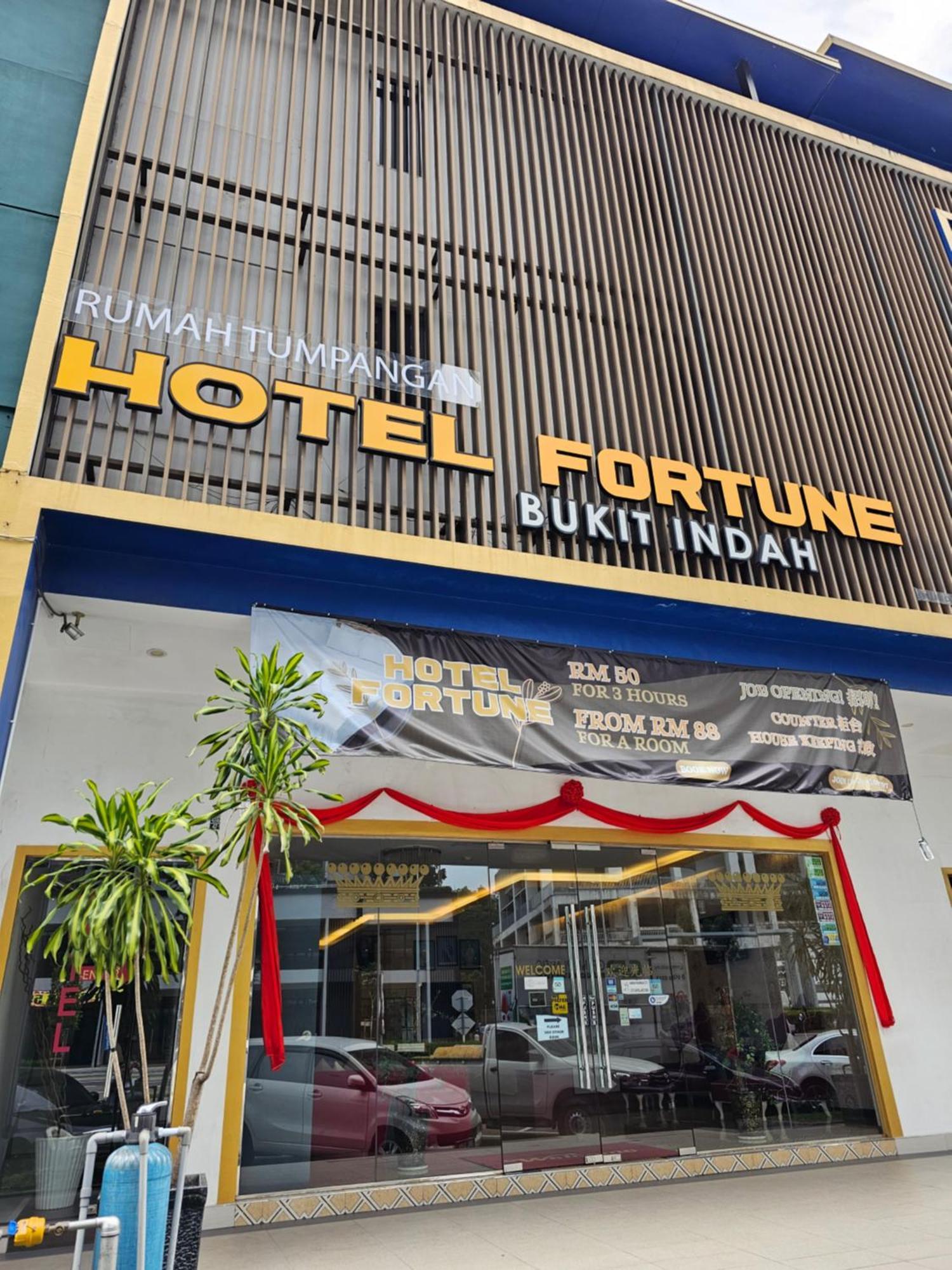 Fortune Hotel Джохор-Бару Экстерьер фото